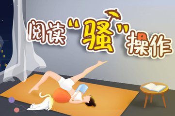 欧宝手机官网